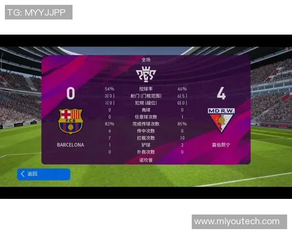 实况足球手游紫色球星攻略提升阵容实力的关键角色解析