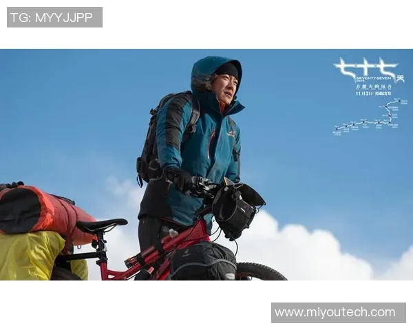 足球场上的青春逆转:球星扮老头挑战极限突破自我 足球场上的青春逆转:球星扮老头挑战极限突破自我