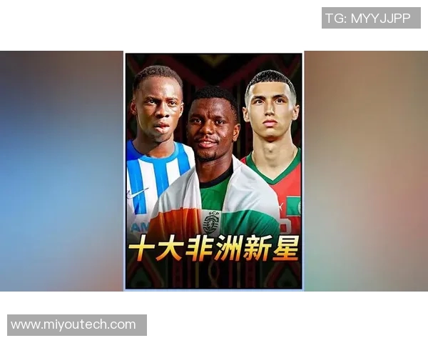 非洲足球历史上30大传奇球星盘点与评选 非洲足球历史上30大传奇球星盘点与评选